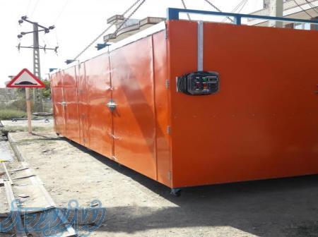 دستگاه میوه و سبزی خشک کن دارای استاندارد ISO14001 