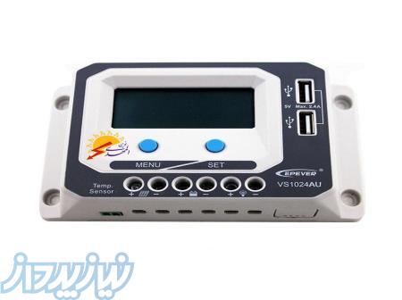شارژ کنترلر 10 آمپر PWM 