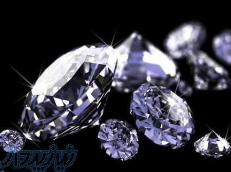 آموزشگاه طلاوجواهرسازی شهیدمصیبی 