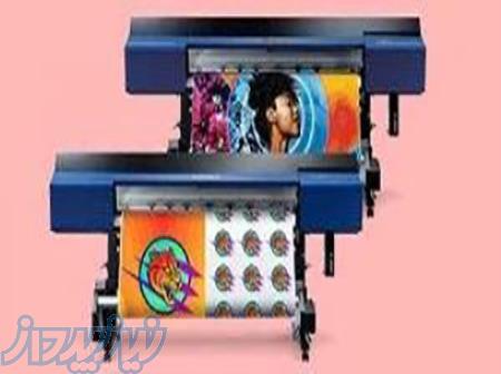 مرکز تخصصی چاپ فلت بد 