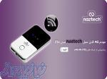 مودم ۴G قابل حمل نزتک مدل Naztech nzt-77c 