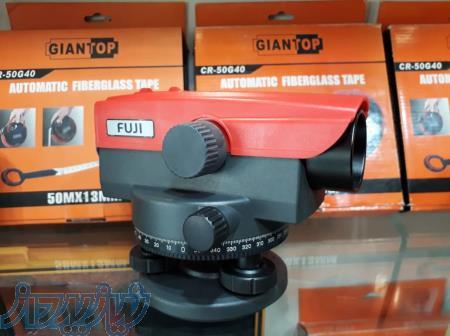 ترازیاب اتوماتیک FUJI 