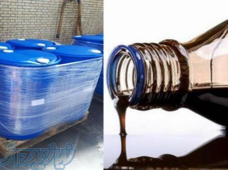 اسید سولفونیک لابسا LABSA