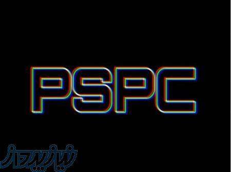 تیم PSPC 