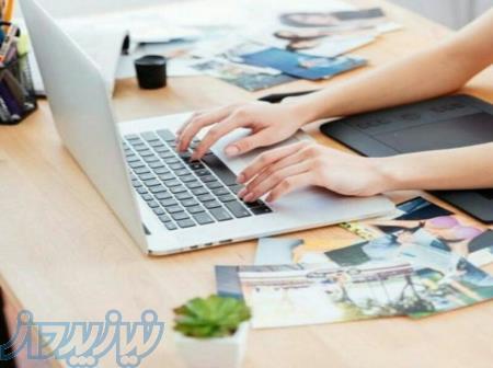 استخدام تایپیست به صورت مجازی 