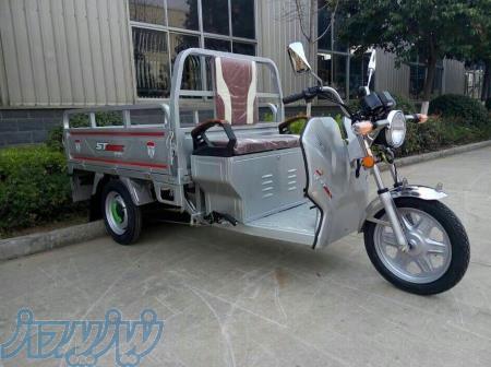 موتور برقی سه چرخ 1500 وات 