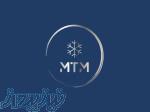 شرکت ماهان تهویه مانا (MTM) 