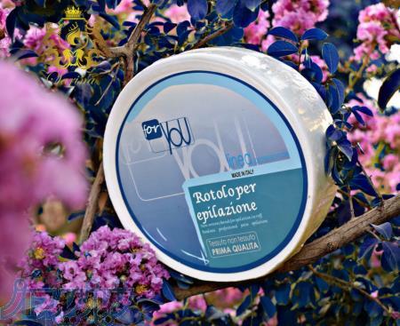 پد اپیلاسیون رولی