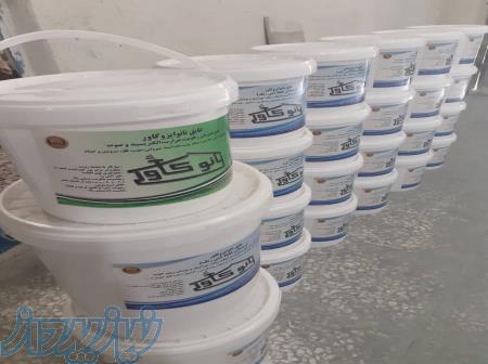 فروش عایق نانو جهت رفع نم و آببندی در تهران و سراسر کشور 