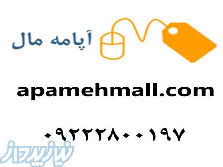 تشریفات   تشریفات تولد 