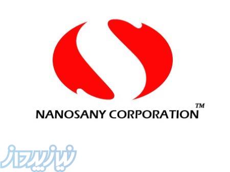 نانو سلنیوم فروش نانو محلول سلنیم Nano_Se 