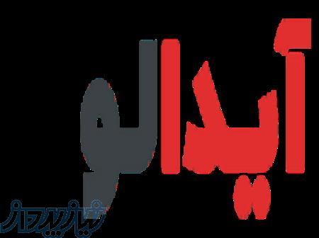 کارتخوان بیسیم پکس S910 