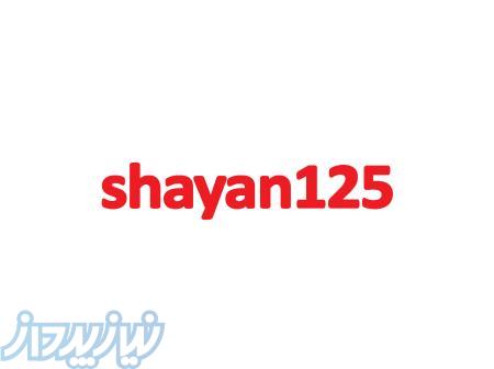 استخدام خانم تبلیغ کار به صورت انلاین در تمام شهر ها 