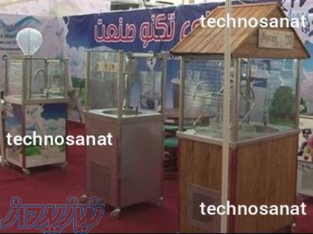 دوغ ساز دوغساز در طرحهای مختلف تکنوصنعت 