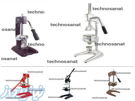 آب مرکبات گیری آب میوه گیر دستی تکنوصنعت 