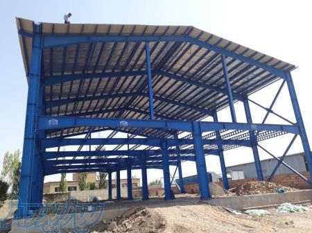 فروش اسکلت های ساختمانی 