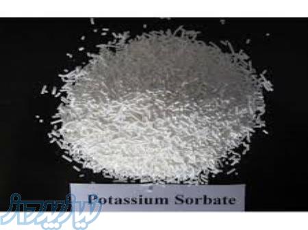 سوربات پتاسیم غذایی 