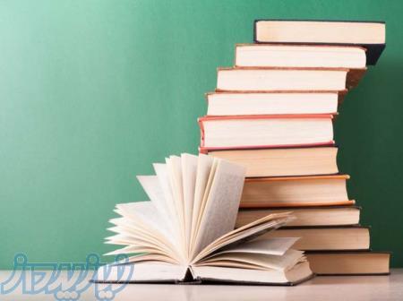 نویسندگی ، *  نویسندگی وب سایت (( وبسایت )) و تهیه و تولید انواع محتوای نوشتاری تبلیغاتی ، تصویری 