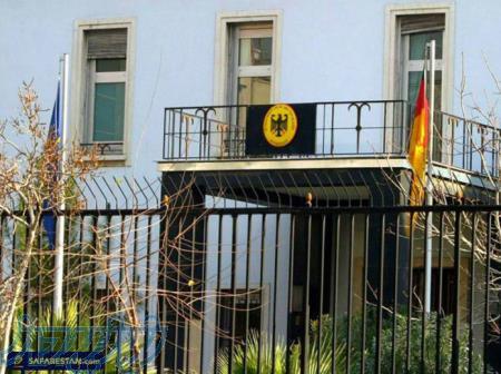 مشاوره و تعیین وقت سفارت آلمان 