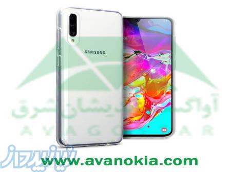 فروش ویژه گلکسی A70 
