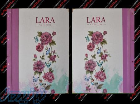 آلبوم کاغذ دیواری لارا LARA 
