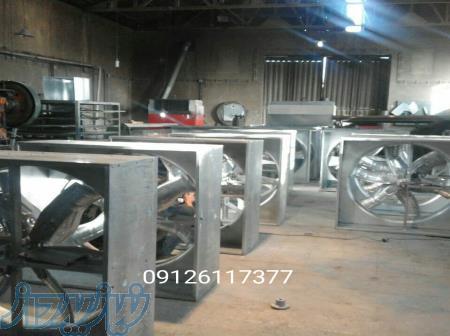 هواکش صنعتی برای استفاده در مرغداری 