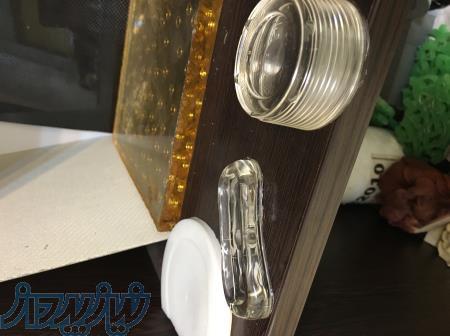 شایگان شیمی 