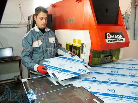 خدمات پانچ سی ان سی و خم کاری ورق 