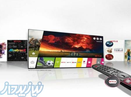 بازرگانی  رامیار 