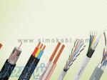 فروش و توزیع سیم و کابل 