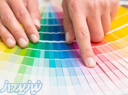 رنگ پودری الکترواستاتیک 