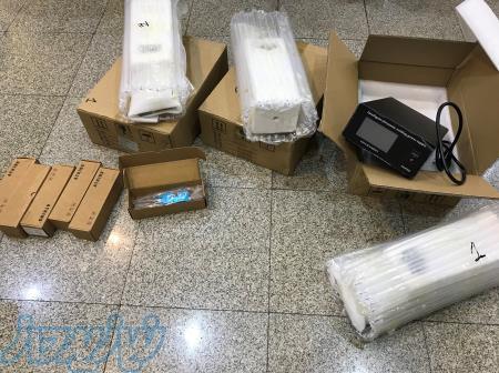 دستگاه ماسک زن التراسونیک و پنوماتیک 