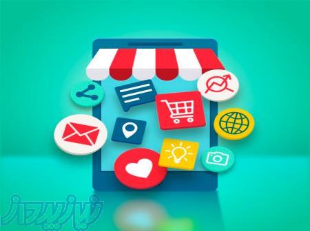 فقط با روزی 3300 تومن صاحب فروشگاه اینترنتی خود شوید 