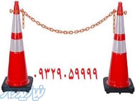 نماینده فروش زنجیر های پلاستیکی 