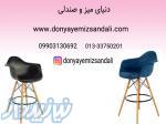 دنیای میز و صندلی 