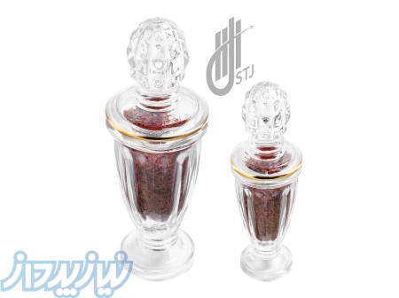 زعفران جاویدان 