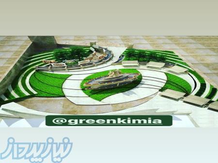 سیستم آبیاری هوشمند و فضای سبز 