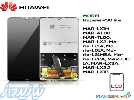 تاچ ال سی دی هوآوی Huawei P30 lite #MAR 