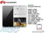تاچ ال سی دی هوآوی Huawei P30 lite #MAR 