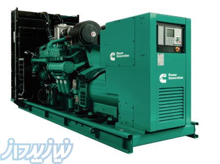 خرید،فروش و اجاره ی دیزل ژنراتور 