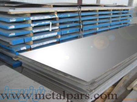 عرضه فلزات صنعتی-ساختمانی به سراسر کشور با قیمت مناسب 