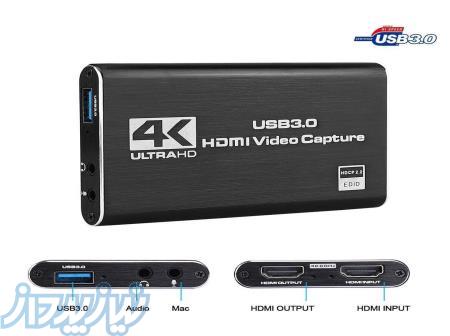 کارت کپچر HDMI to usb3 
