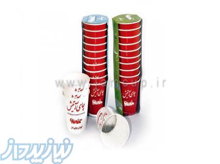 لیوان کاغذی چای دار 