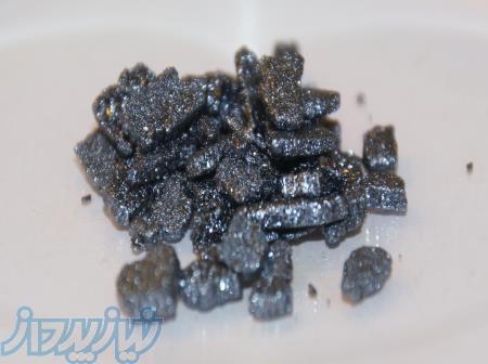 ید ساچمه‌ای و ید پرک در مقادیر آزمایشگاهی 