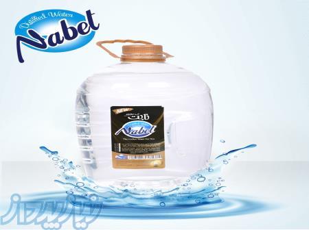 آب مقطر صنعتی و آزمایشگاهی 