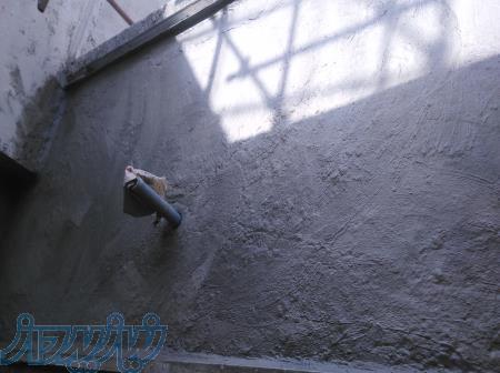 ضدآبسازی و عایق ساختمان 