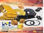 واردات و فروش زیربندی ماشین الات راهسازی 