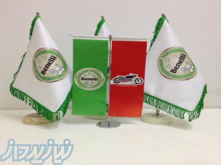 انواع پرچم های رومیزی با چاپ اختصاصی 