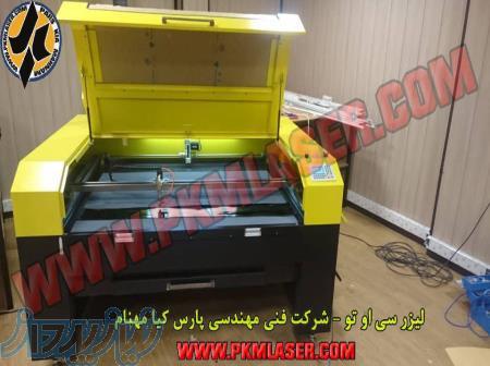 دستگاه حک و برش لیزری غیر فلزات