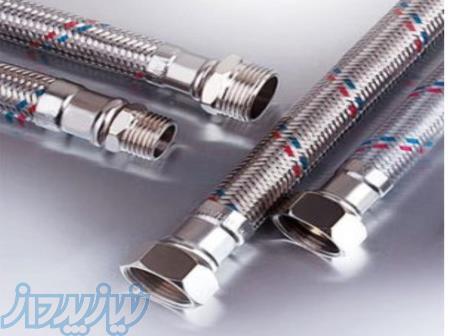 فروش لوازم پکیجی و رادیاتور 